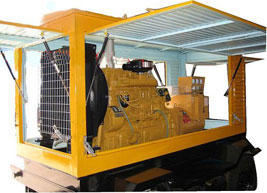 安化移动电站(移动柴油发电机组) 安化移动电站(移动柴油发电机组)